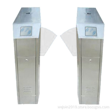 Speed Gate (WJYZ301S)